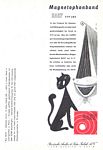 BASF 1955 RD1.jpg